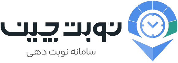 نوبت چین