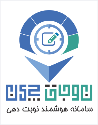 نوبت چین